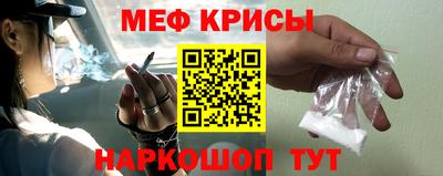 кокаин перу Ликино-Дулёво