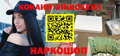 стафф Лесосибирск