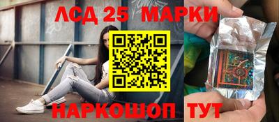 кокаин перу Ликино-Дулёво