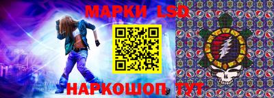 кокаин перу Ликино-Дулёво