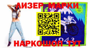 кокаин перу Ликино-Дулёво