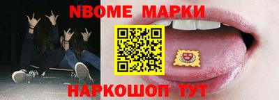 кокаин премиум Ливны