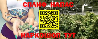 кокаин премиум Ливны