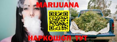 кокаин перу Ликино-Дулёво
