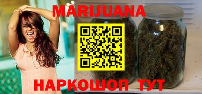 стафф Лесосибирск