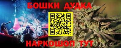 кокаин перу Ликино-Дулёво