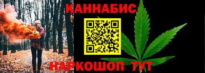 кокаин премиум Ливны