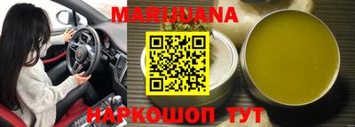 кокаин премиум Ливны