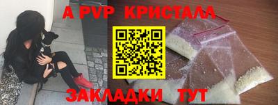 кокаин перу Ликино-Дулёво