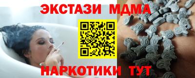 кокаин перу Ликино-Дулёво