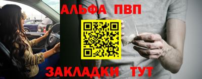 кокаин перу Ликино-Дулёво