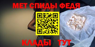 кокаин премиум Ливны