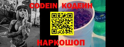 кокаин перу Ликино-Дулёво
