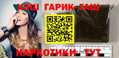 кокаин премиум Ливны