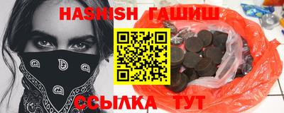 кокаин перу Ликино-Дулёво