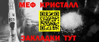 кокаин перу Ликино-Дулёво