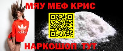кокаин перу Ликино-Дулёво